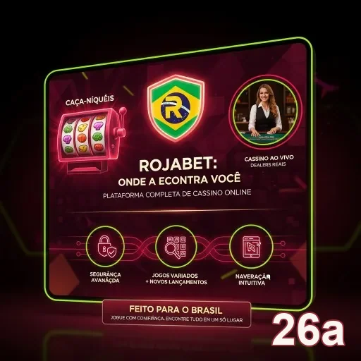 Ilustração de Experiência VIP Exclusiva